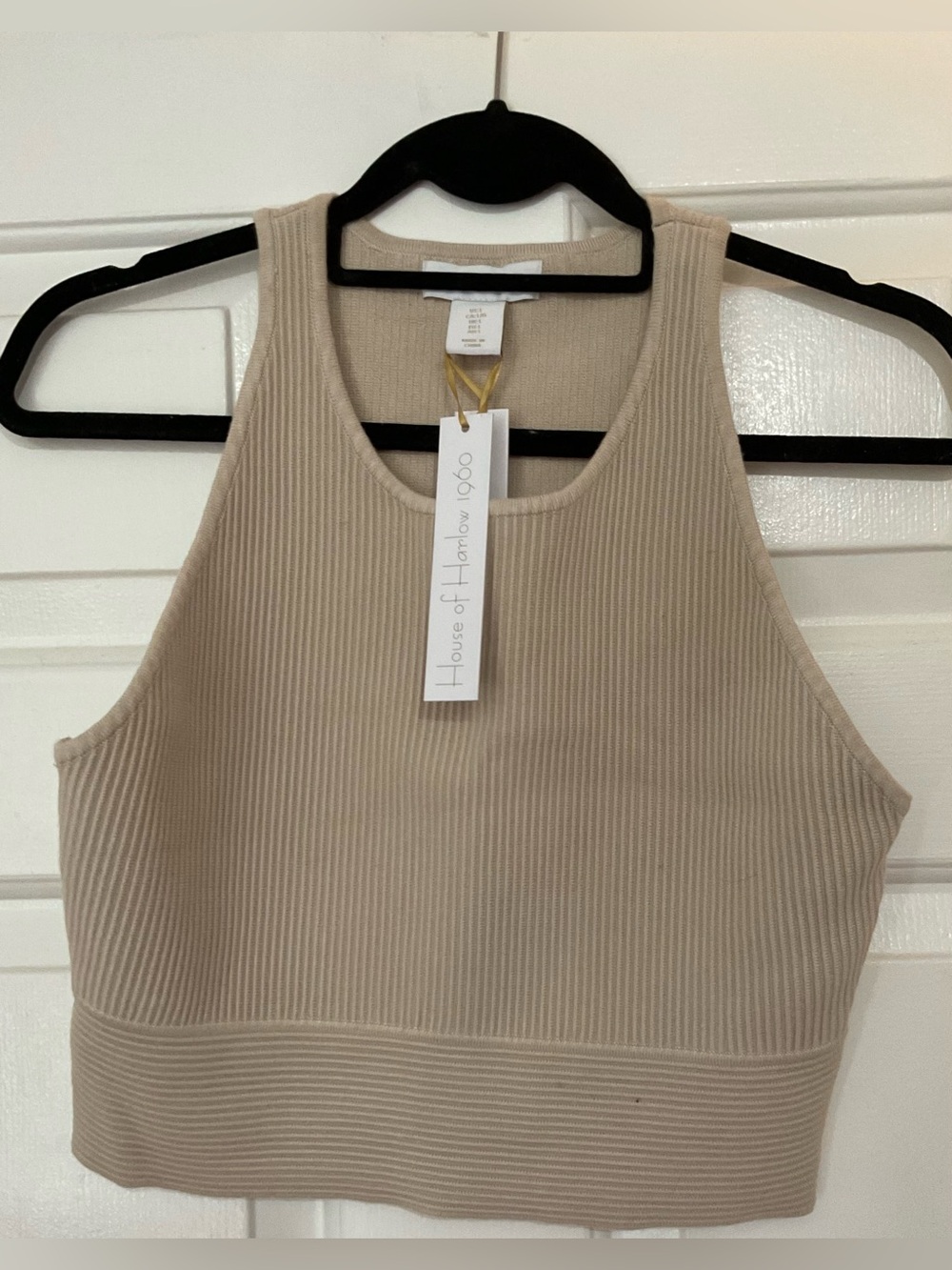 House of Harlow 1960 Beige Ribbed Skirt Set - Picture 2 of 5